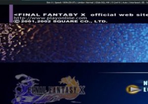 PCSX2를 사용하여 Linux에서 Playstation 2 게임을 플레이하는 방법 