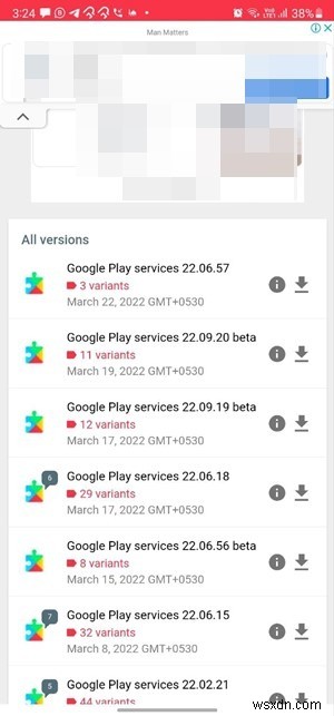 Android 휴대전화에 Google Play 서비스를 설치하는 방법 