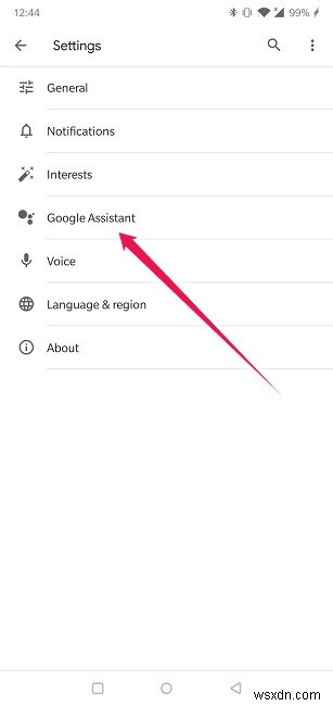 Google 어시스턴트가 고유한 이름으로 연락처를 인식하도록 돕는 방법 