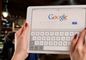 iPad에서 키보드를 분할 및 분할 해제하는 방법 