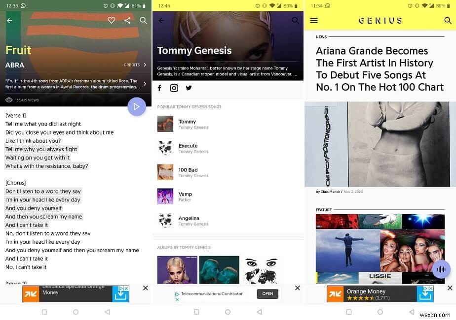 Android에서 노래 식별을 위한 상위 6개 앱 