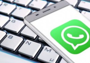 안드로이드에서 WhatsApp 계정 2개 동시에 사용하는 방법