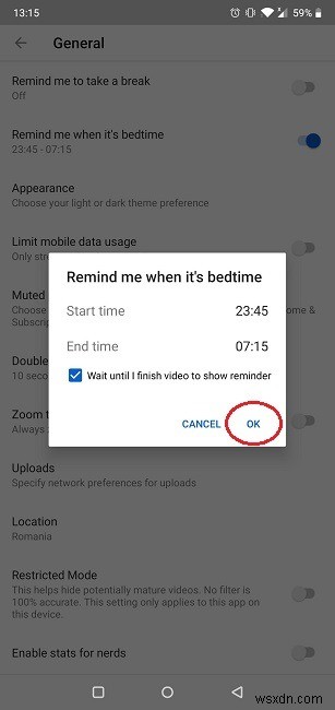 YouTube에서 시간을 덜 보내는 방법 