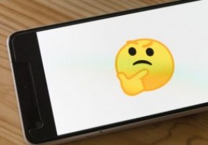 Android에서 파일 및 폴더를 숨기는 방법 