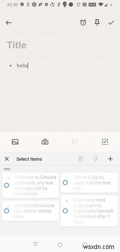 Android에서 Gboard 클립보드를 사용하여 메시지를 복사하고 붙여넣는 방법 