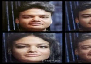 FaceApp 사용 방법 