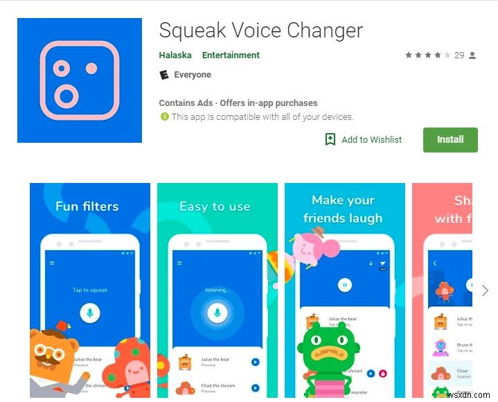 Android용 재미있는 음성 변경 앱 