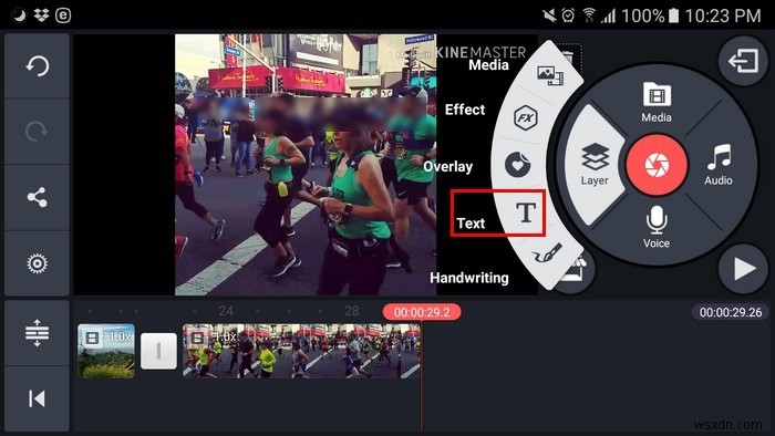 Kinemaster를 사용하여 Android에서 비디오를 편집하는 방법 