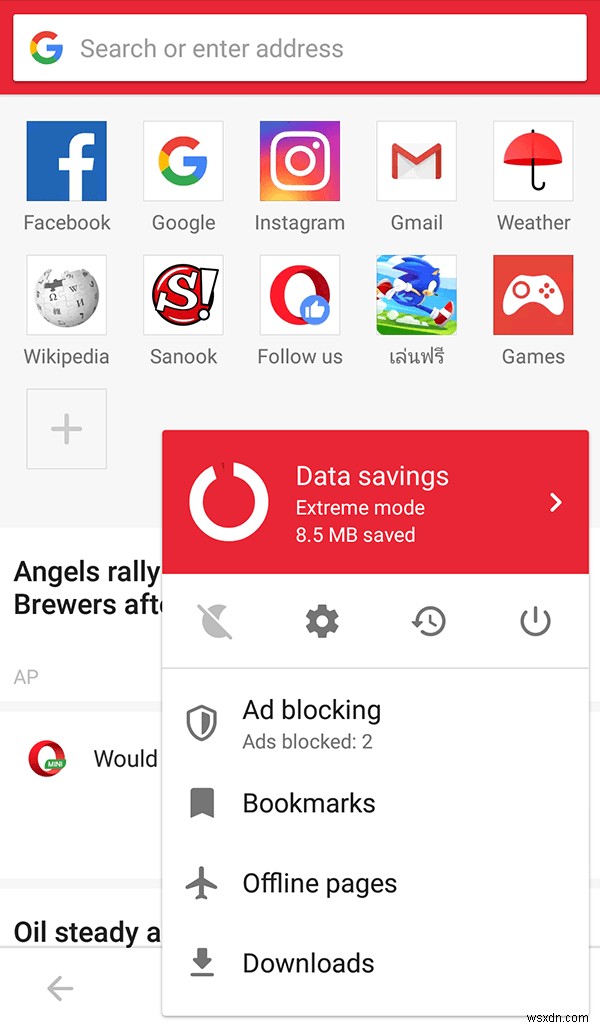 Android에서 어떤 Opera 브라우저를 사용해야 하나요? 