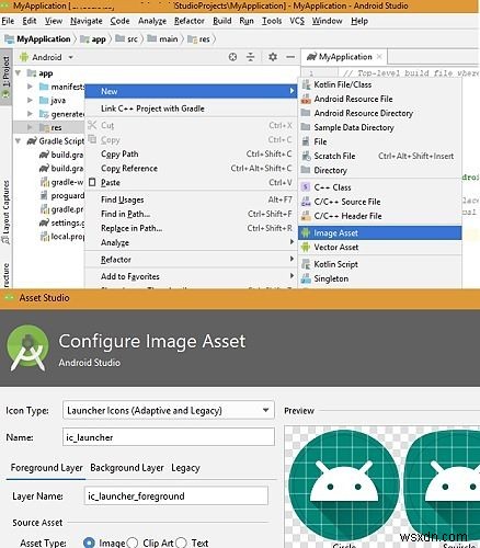 Android Studio 초보자 가이드 