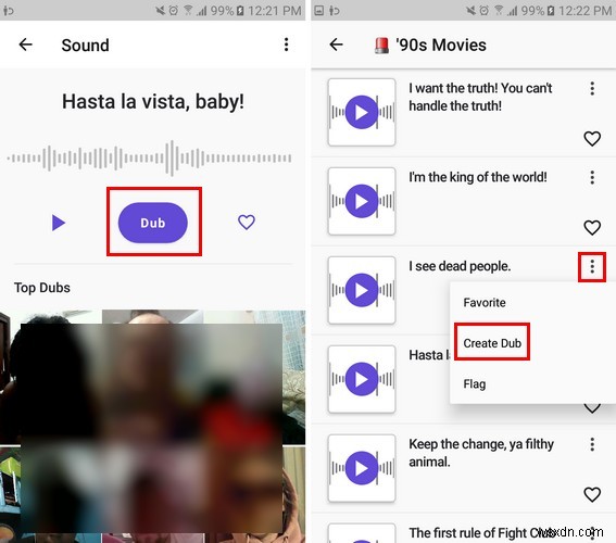 음성 패러디를 만드는 2가지 Android 앱 