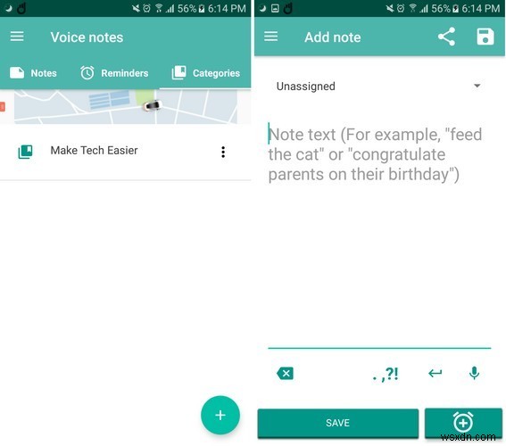 Android에서 받아쓰기를 더 쉽게 만들어주는 최고의 Speech-to-Text 앱 5가지 