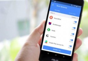 자체적으로 Android 앱 열기를 중지하는 방법 