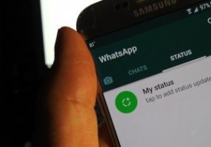 WhatsApp에서 전화번호를 변경하는 방법과 그 이후에 일어나는 일 