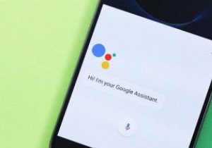 Google 어시스턴트의 새로운 루틴 기능을 사용하는 방법 