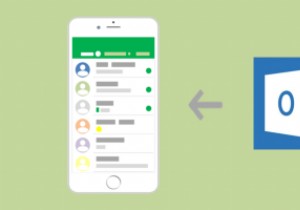 Outlook 연락처 목록을 iPhone과 동기화하는 방법 