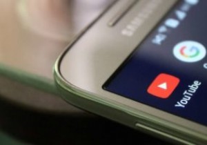 Android에서 백그라운드에서 YouTube 동영상을 재생하는 방법 