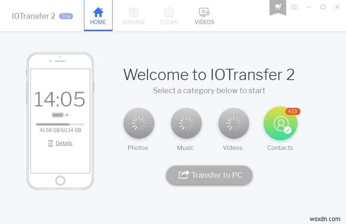 IOTransfer:Windows에서 iOS 장치를 쉽게 관리 