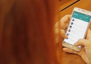 WhatsApp 채팅 기록을 검색하는 방법 [빠른 팁] 