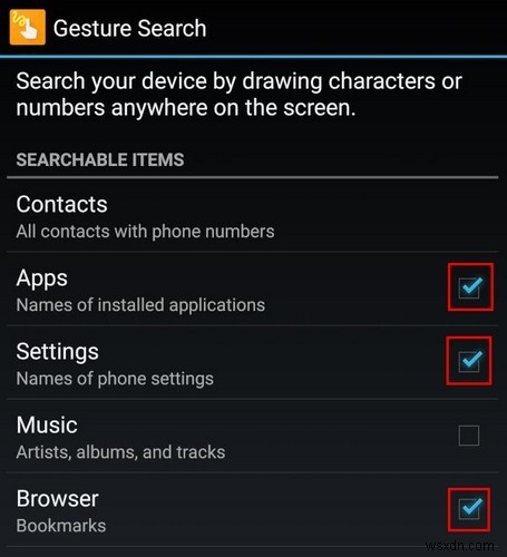 Android에서 사용자 지정 제스처를 추가하는 방법 