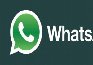 WhatsApp 데이터 사용량을 제한하고 모바일 데이터를 저장하는 방법 
