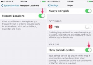 iOS 10으로 차를 주차한 위치를 찾는 방법 