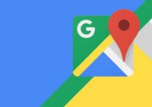 Android용 Google 지도를 위한 7가지 팁과 요령 