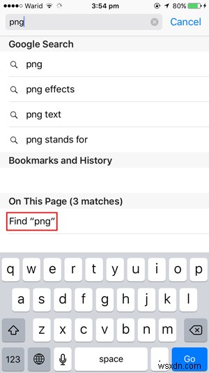 iOS의 Safari에서 페이지에서 단어 찾기 