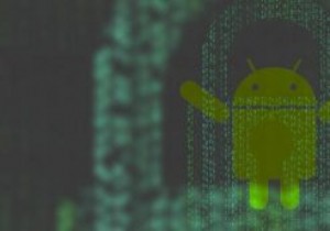 Android에서 개인 정보 및 보안 보호 