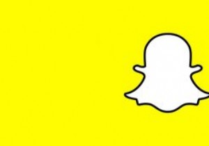 SnapChat에서 얼굴 스왑을 사용하는 방법 