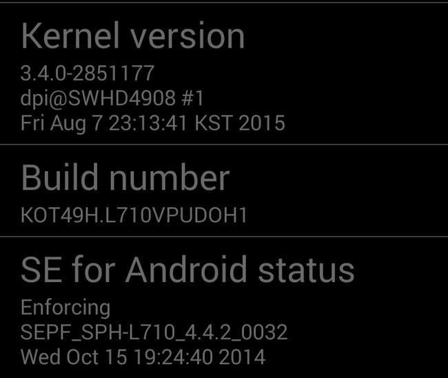 Android 6.0 Marshmallow에서 시스템 UI 튜너를 추가하는 방법 