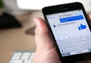 페이스북 메신저에서 Dropbox 파일 전송하는 방법 완벽 가이드