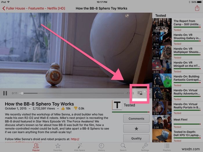 iOS 9의 PIP 모드에서 YouTube 동영상을 보는 방법 