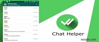 채팅 도우미로 읽지 않은 WhatsApp 메시지 정리 