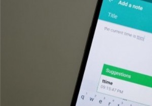 Texpand:안드로이드를 위한 훌륭한 텍스트 확장 앱 