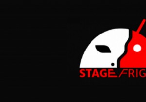 Stagefright 악용으로부터 안드로이드 폰을 보호하는 방법 
