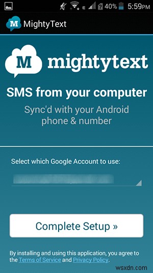 PC에서 SMS를 보내는 방법 [Android] 