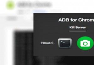 크롬(Chrome)에서 안드로이드 기기로 ADB 명령 쉽게 보내는 방법