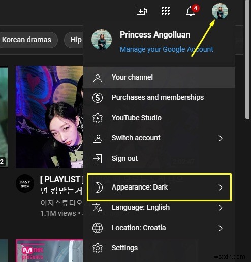 알아야 할 8가지 YouTube URL 트릭 