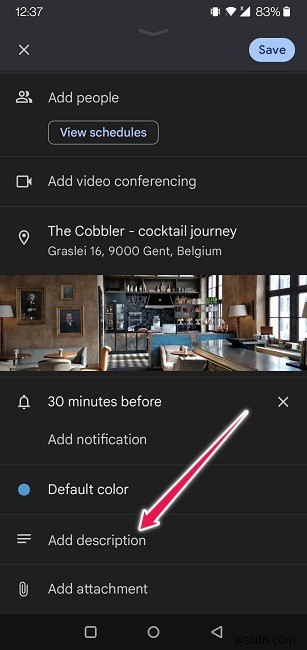 Google 캘린더를 사용하여 위치를 공유하고 이벤트에 사람들을 초대하는 방법