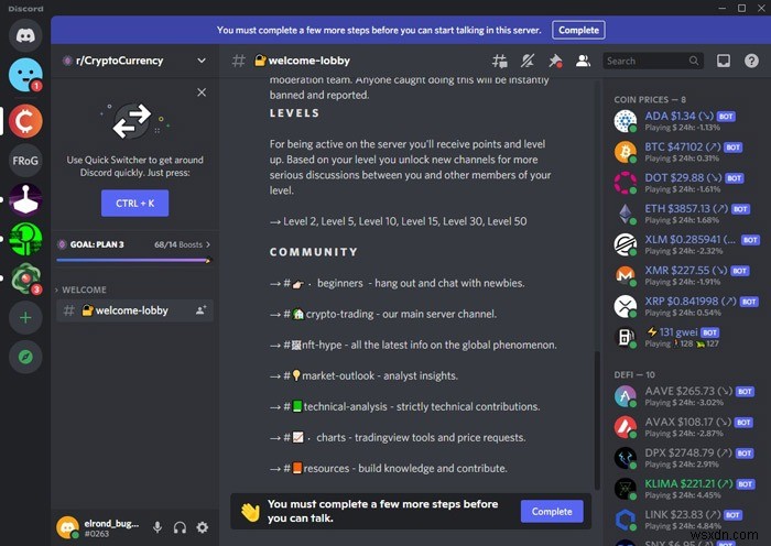 가입할 최고의 Discord 서버 14곳(더 많은 정보를 찾을 수 있는 곳) 