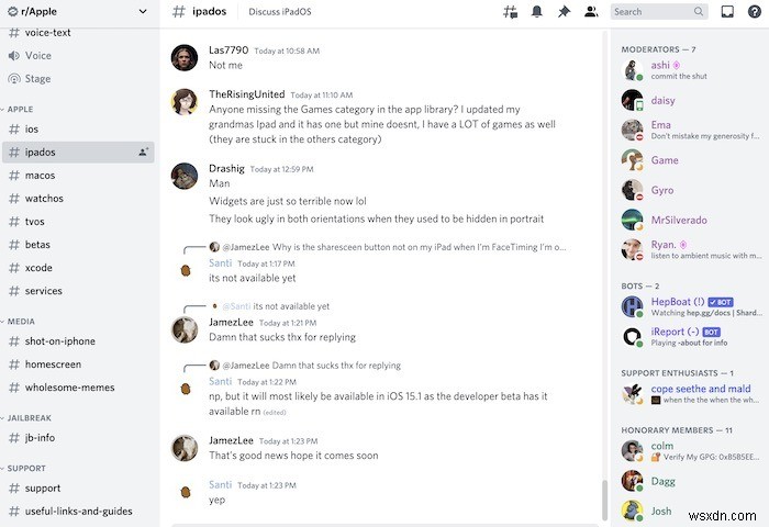 가입할 최고의 Discord 서버 14곳(더 많은 정보를 찾을 수 있는 곳) 