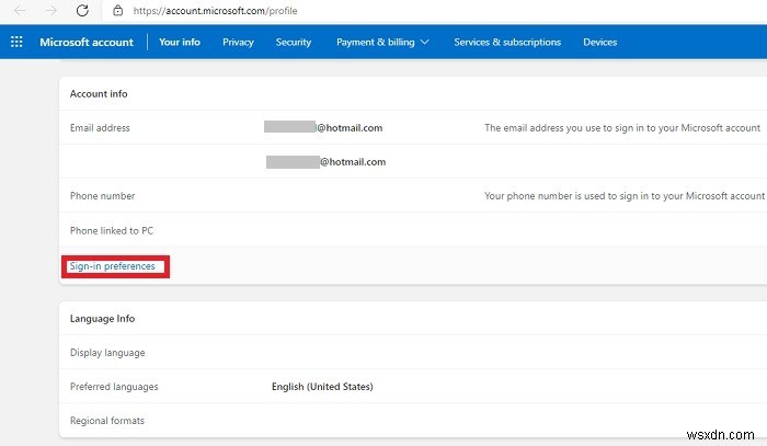 Hotmail 계정에 로그인하는 방법