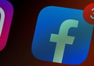 코드 생성기 없이 Facebook 계정에 로그인하는 방법