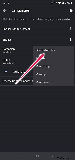 Chrome으로 웹 페이지를 쉽게 번역하는 방법 