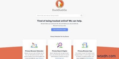 DuckDuckGo의 이메일 보호 서비스 설명