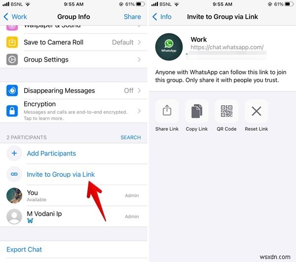 모바일 및 PC에서 WhatsApp 그룹 링크를 만드는 방법