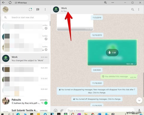 모바일 및 PC에서 WhatsApp 그룹 링크를 만드는 방법