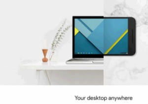 Chrome을 위한 최고의 원격 데스크톱 확장 프로그램 3가지 