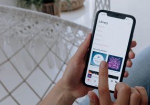 Apple 음악을 취소하는 방법 